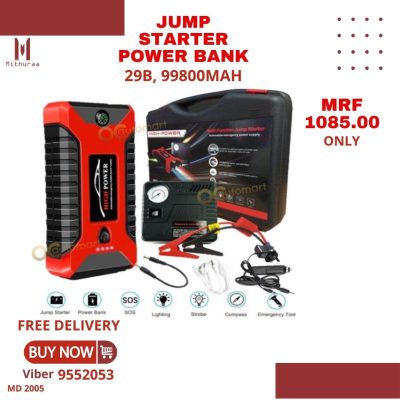 Jump Starter  29b - Dhi Mithuraa