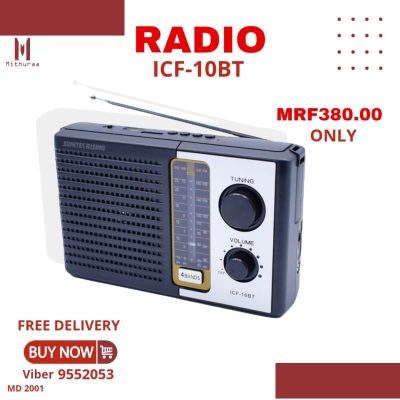 Radio - Dhi Mithuraa